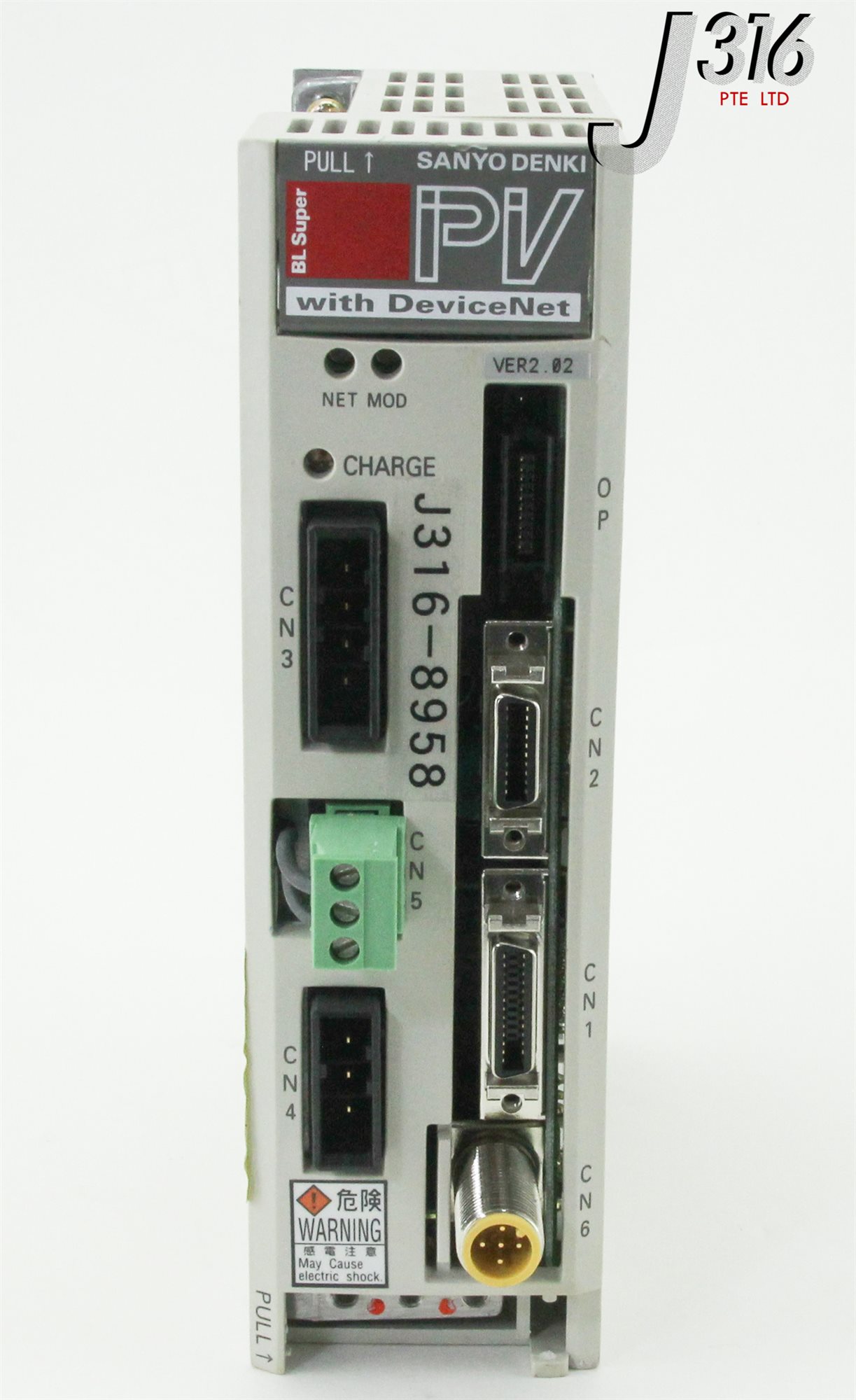 8958 SANYO DENKI BL SUPER SERVO AMPLIFIER (WORKING) PV2A015SMT1P50